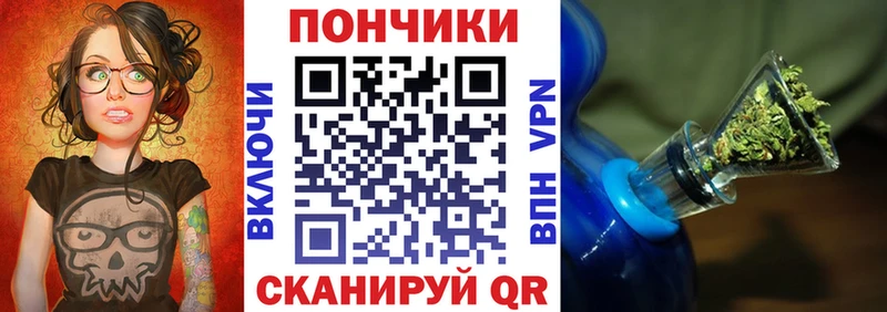 Хочу наркоту Исилькуль Гашиш Марихуана АМФ Меф БУТИРАТ COCAIN