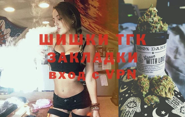 кокаин перу Абинск