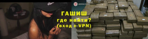 гашиш Алзамай