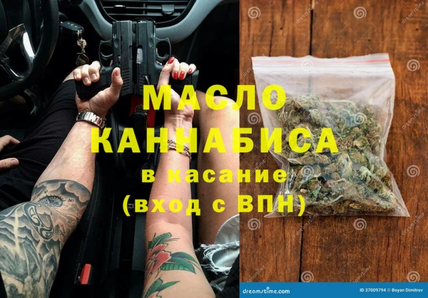 гашиш Алзамай