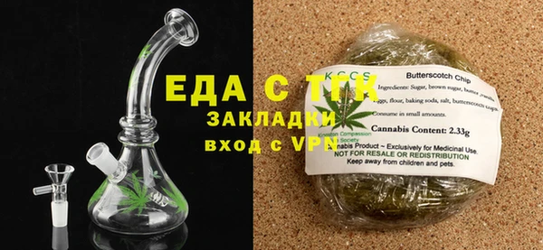 кокаин перу Абинск