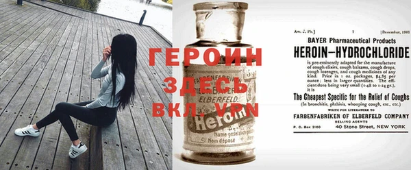 винт Алексеевка