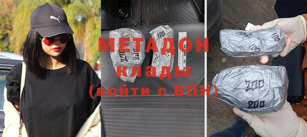 винт Алексеевка