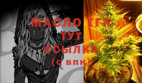 кокаин перу Абинск