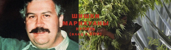 кокаин перу Абинск