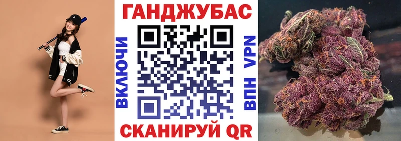 Марихуана MAZAR  наркотики  Исилькуль 